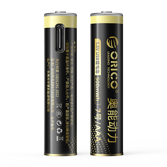 Orico Ener-G EG7C litija baterija 1,5 V 500 mWh AAA USB-C uzlādējama baterija ar uzlādes kabeli, 2 gab.